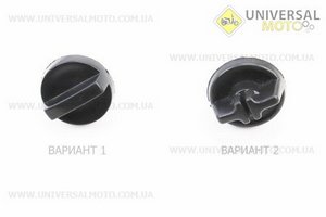 Гвинт кришки фільтру "низький". Китай (Запчастини до бензопили GoodLuck / UM2051-V11)