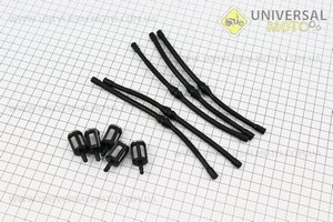 Шланг топливный + фильтр 4500/5200 комплект 5 штук . ТАТА (Бензопилы GoodLuck / UM2051-V31)