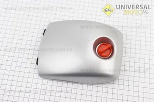 Кришка корпусу верхня (пластик) "Беларусмаш-6500". Китай (Запчастини до бензопили GoodLuck / UM2052-V00)