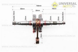 Колінвал 6200, шатун - жовтий. Китай (Запчастини до бензопили GoodLuck / UM2054-V61)