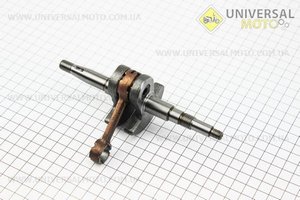 Колінвал 6200, шатун - жовтий. Китай (Запчастини до бензопили GoodLuck / UM2054-V61)