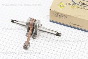 Колінвал 4500/5200, шатун - жовтий. SABER (Запчастини до бензопили GoodLuck / UM2054-V81)