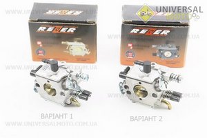 Карбюратор 4500/5200 з підкачкою. REZER (Запчастини до бензопили GoodLuck / UM2054-V89)