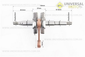 Колінвал 3800. AKME (Запчастини до бензопили GoodLuck / UM2055-V15)