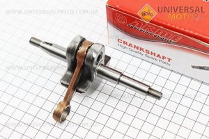 Колінвал 3800. AKME (Запчастини до бензопили GoodLuck / UM2055-V15)