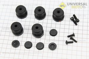 Амортизатор 4500/5200 комплект 5шт + заглушки + болти. Китай (Запчастини до бензопили GoodLuck / UM2055-V46)