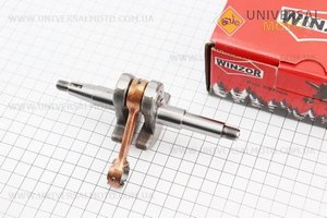 Колінвал 5800, шатун – жовтий. WINZOR (Запчастини до бензопили GoodLuck / UM2056-V43)