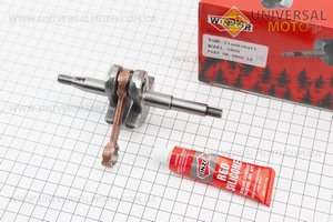 Колінвал 3800 + герметик. WINZOR (Запчастини до бензопили GoodLuck / UM2056-V66)