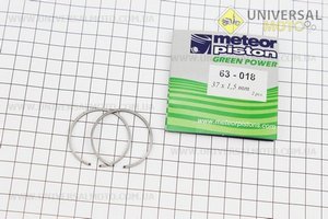 Кольца поршневые 37х1,5мм MAKITA DCS-34, DOLMAR PS-34, Италия. METEOR (Бензопила Oleo Mac / UM2110-V06)