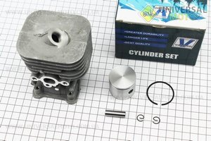 Циліндро поршневий комплект (ЦПГ) 35мм (палець 8мм) "чорний" Husqvarna 125R / 128R. VALBRO (Запчастини для триммера / UM2130-V86)