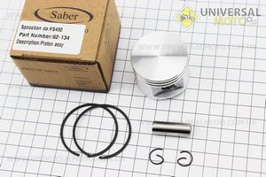 Поршень, кільця, палець комплект 42мм ((палець 10мм) Stihl FS-450. SABER (Запчастини для триммера / UM2131-V29)