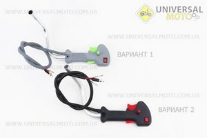 Ручка газу + трос Тип №8, (курок "широкий", з вигнутою трубою). Китай (Запчастини для триммера / UM2131-V55)