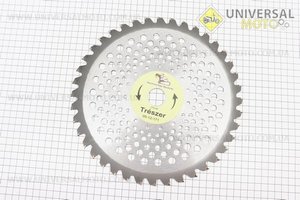 Ніж ріжучий 40Тх255мм побідитові зуби. TRESZER (Запчастини для триммера / UM2131-V79)