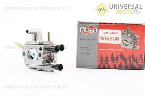 Карбюратор Stihl FS-120/200/250, "PRO SERIA". WINZOR (Запчастини для триммера / UM2133-V30)