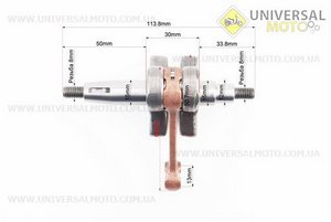 Коленвал 1E40F шатун - жовтий, +підшипники+сепаратор+прокладка+герметик+шпонка, металева коробка. WINZOR (Запчастини для триммера / UM2133-V53)