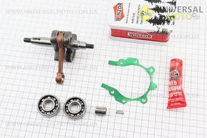 Коленвал 1E40F шатун - жовтий, +підшипники+сепаратор+прокладка+герметик+шпонка, металева коробка. WINZOR (Запчастини для триммера / UM2133-V53)