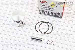 Поршневий комплект (поршень, кільця, палець) 34мм (палець 8мм). WINZOR (Запчастини для триммера / UM2133-V88)