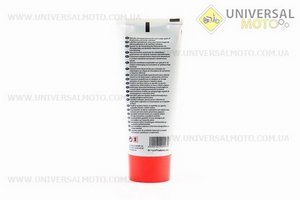 Мастило трансмісійне для мотокос і кущорізів, 85ml (140 °C). OREGON (Запчастини для триммера / UM2134-V69)