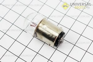 Лампа стопа (мала) 12V10 / 5W G18. Китай (Різне / UM3010-V94)