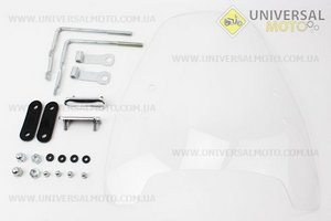 Стекло ветровое малое (набор для скутера) 1,5мм. Китай (Аксессуары / UM3011-V62)