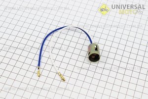 Патрон лампы стопа цоколь BA15D двухконтактный. Китай (Аксессуары / UM3012-V04)