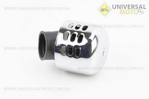 Фільтр повітряний нульовий 35мм 45град. "Циліндр" з ковпачком ХРОМ. Китай (Різне / UM3012-V17)