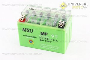 Аккумулятор 9Аh (гелиевый, зелен.) 150/85/105мм