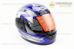 Кофр "мерседес" с стоп-сигналом Синий + ШЛЕМ 420*350*360мм