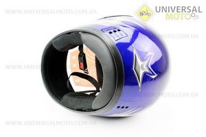 Кофр "мерседес" с стоп-сигналом Синий + ШЛЕМ 420*350*360мм