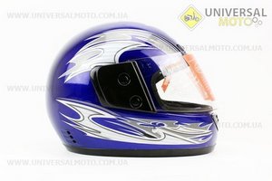 Кофр "мерседес" с стоп-сигналом Синий + ШЛЕМ 420*350*360мм