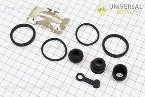 Ремонтний комплект супорта двохпоршневими (скутера китайці). Китай (Ремкомплект супорта / UM3013-V46)