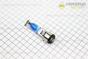 Лампа фары H6 BA20D 12V 35/35W "super" синяя