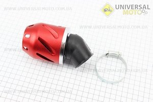 Фільтр повітряний нульовий 42мм 45град. з ковпачком прямим "ПУЛЯ", червоний. Китай (Різне / UM3013-V77)