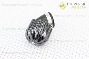Фільтр повітряний нульовий 42мм 45град. з ковпачком хвилястим "КАРБОН". Китай (Різне / UM3014-V34)