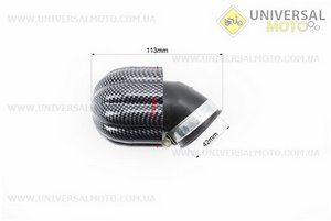 Фільтр повітряний нульовий 42мм 45град. з ковпачком хвилястим "КАРБОН". Китай (Різне / UM3014-V34)
