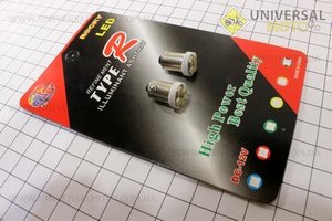 Лампа 4х-диодная поворотов цоколь BA9S, к-кт 2шт