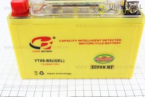 Аккумулятор 9Аh YTX9-BS (гелевый, желтый) 150/85/105мм с ИНДИКАТОРОМ, 2018 (завод OUTDO)