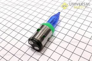 Лампа фары H6 BA20D 12V 35/35W "super" синяя "стрела"