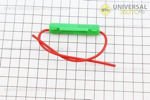 Запобіжник в корпусі САЛАТОВИЙ. Китай (Різне / UM3015-V44)