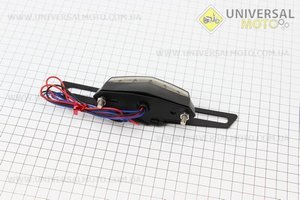 Фонарь диодный LED SPORT, малый