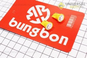 Лампа 1-диодная LED поворотов ЖЕЛТЫЙ T10, 2 штуки . bungbon (Аксессуары / UM3015-V82)