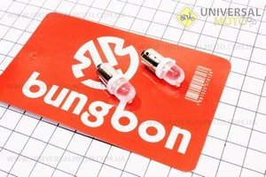 Лампа 1-диодная поворотов БЕЛЫЙ СТЕКЛО G18, 2шт