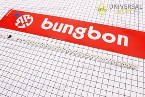 Лента диодная 30см 8122 СИНИЙ