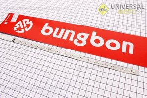 Лента диодная 30см 8016 синий . bungbon (Аксессуары / UM3016-V09)