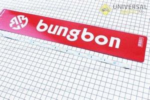 Лента диодная 30см 8040 БЕЛЫЙ. bungbon (Аксессуары / UM3016-V10)