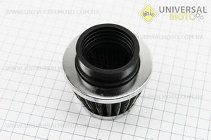 Фільтр повітряний нульовий 42мм прямий "конус", низький ХРОМ. Китай (Повітряний фільтр / UM3016-V52)