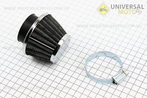 Фільтр повітряний нульовий 42мм прямий "конус", низький ХРОМ. Китай (Повітряний фільтр / UM3016-V52)