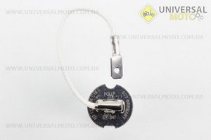 Лампа фари H3 12V 55W галогенна Basic. SCT (Різне / UM3016-V53)