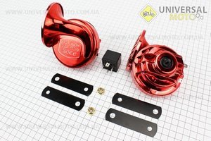 Сигнал ДВОЙНОЙ " Красный Хром " + реле. Китай (Аксессуары / UM3016-V94)