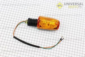 Поворот "ромб" чорний (жовте скло) великий. Китай (Різне / UM3017-V06)